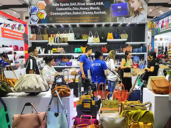 2019 Autumn Canton Fair(3)