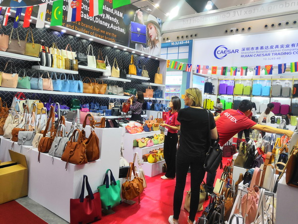 2019 Autumn Canton Fair(1)