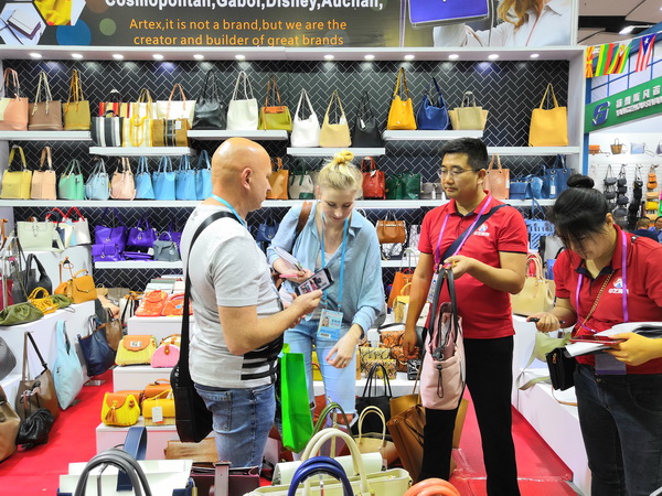 2019 Autumn Canton Fair(2)