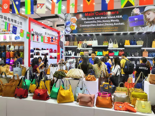 2019 Autumn Canton Fair(5)